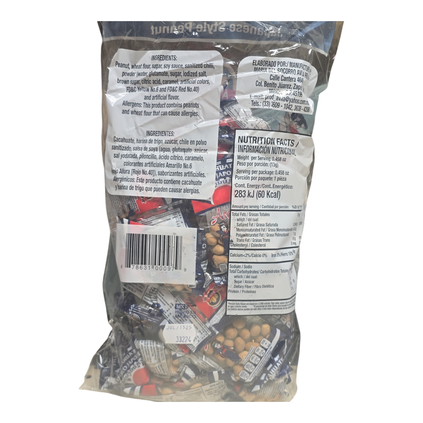 Arachi piñatero Japanese style peanuts 50 pieces net wt 1lb 7oz Mexican candy